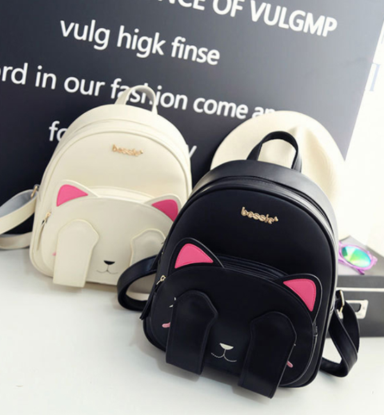 Fashionable  Playful Cat Backpack  (2 Colors)